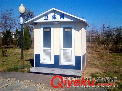 環(huán)衛(wèi)垃圾箱、移動廁所 山東淄博康達(dá)公司專業(yè)制造環(huán)保節(jié)水型移動廁所-淄博康達(dá)體育設(shè)施工程提供環(huán)衛(wèi)垃圾箱、移動廁所 山東淄博康達(dá)公司專業(yè)制造環(huán)保節(jié)水型移動廁所的相關(guān)介紹、產(chǎn)品、服務(wù)、圖片、價格淄博康達(dá)體育設(shè)施工程、門球器材;戶外健身路徑;籃球架;塑膠場地鋪裝;門球場人造草;臺球桌;按摩椅;乒乓球臺;跑步機(jī);漫步機(jī);天梯;太極揉推器;扭腰器;騎馬機(jī);劃船器;腰背按摩器;蹬力器;健騎機(jī);鋼木休閑椅;兒童樂園