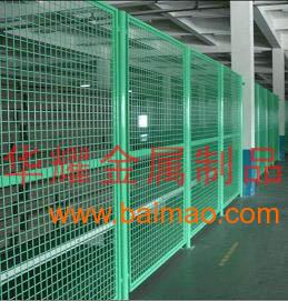 廠家加工定做車間護欄網,廠家加工定做車間護欄網生產廠家,廠家加工定做車間護欄網價格