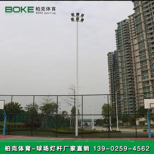 荔灣區(qū)公園足球場(chǎng)燈桿安裝 12米兩節(jié)式燈桿現(xiàn)貨出售