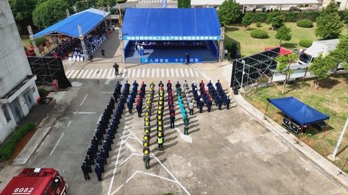 湖南省國防科技工業(yè)生產(chǎn)安全事故應(yīng)急預案演練圓滿完成