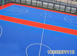 懸浮地板,籃球場拼裝地板,幼兒園地板  	愂 易 摯萍加邢薰 俱