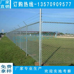 圍網(wǎng)籃球場報價與廠家選擇指南：體育場地鋪裝全面解析